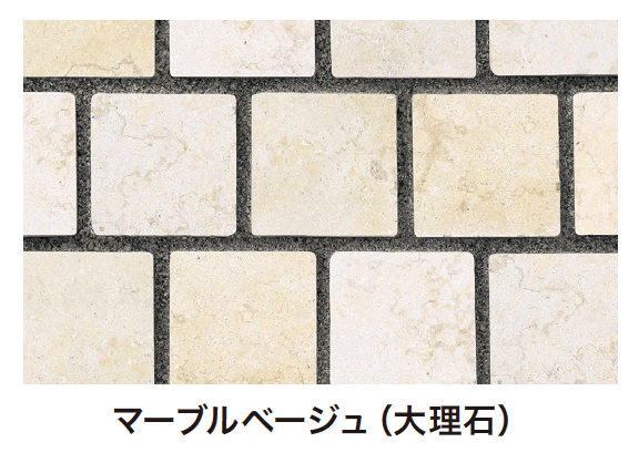 ゆとりの「アンフィーキューブ【2024年版】」のサブ画像1