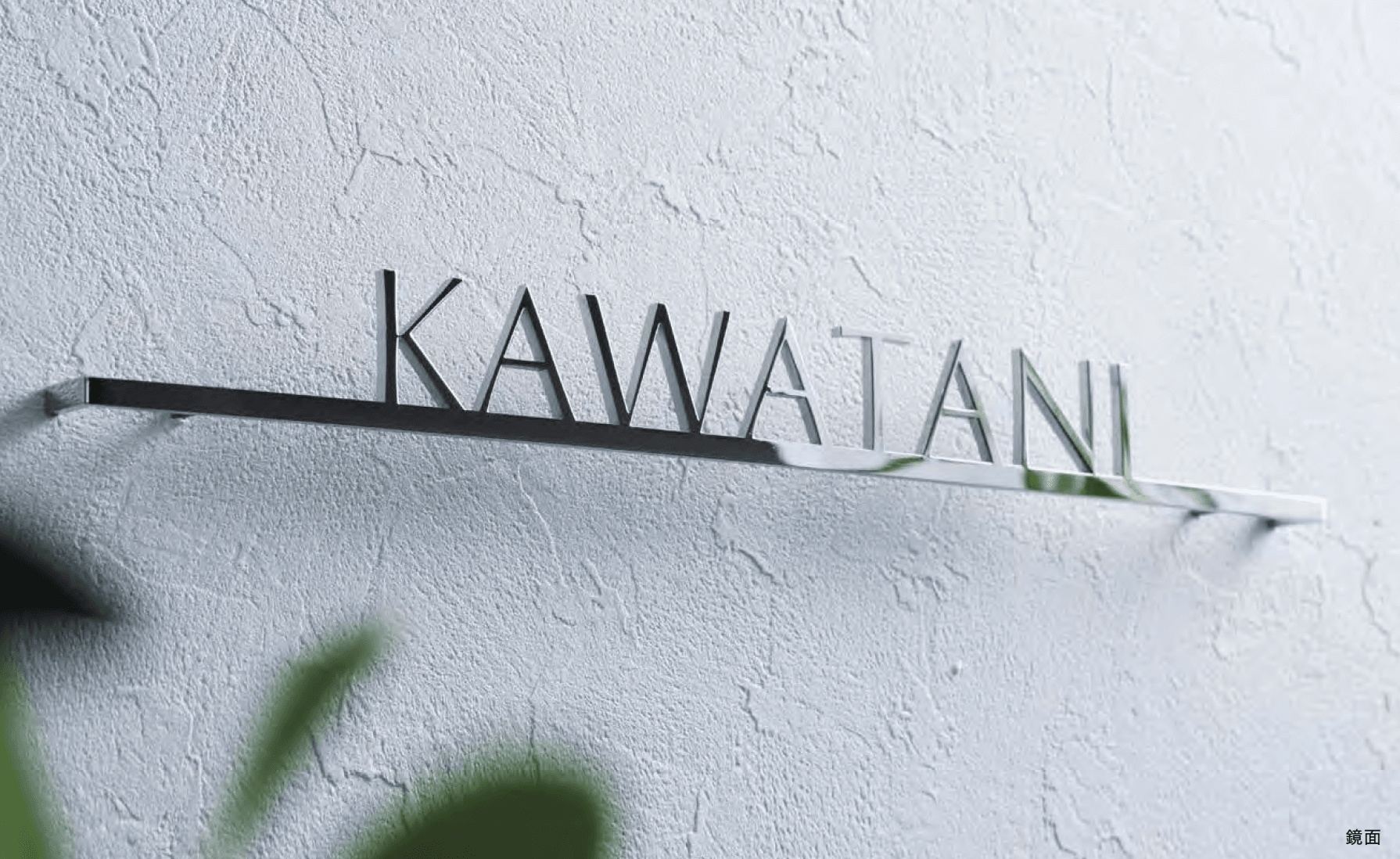 オンリーワンクラブの「ラインプレミアム【2023年版】」