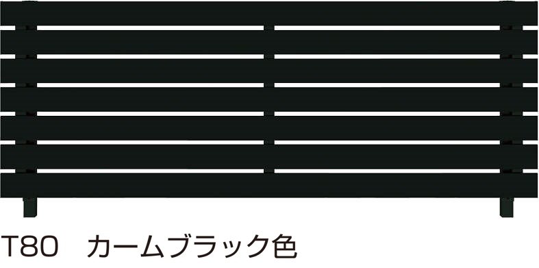 YKK APの「ルシアス フェンス H02型 横板格子」のサブ画像1