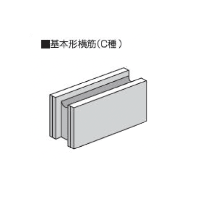 久保田セメント工業の「空洞コンクリートブロック」のサブ画像1