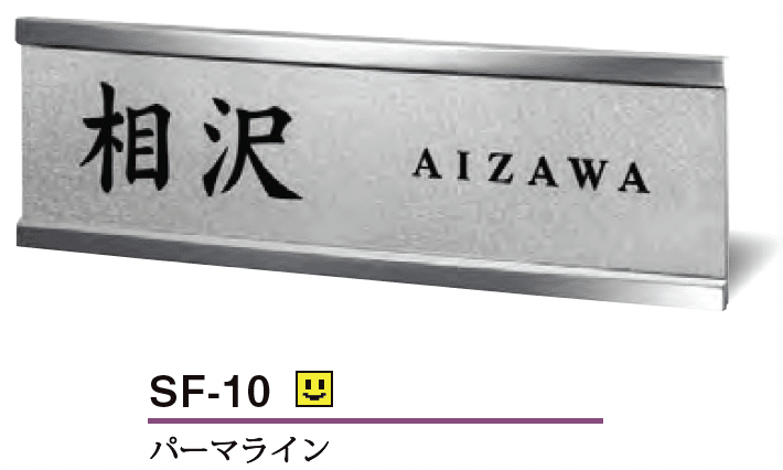 美濃クラフトの「スフィーダ【2023年版】」のサブ画像4