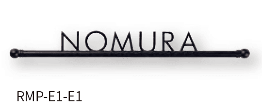丸三タカギの「ロマネスポール【2024年版】」のサブ画像1
