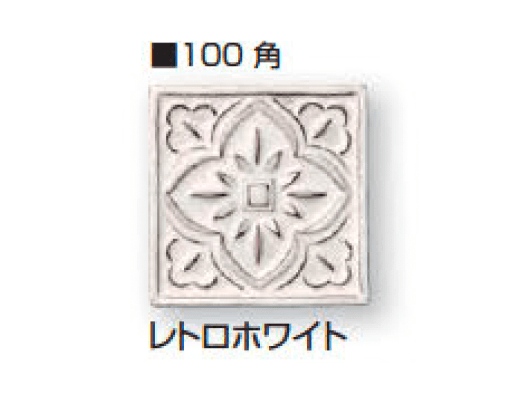 久保田セメント工業の「イラカト 瓦タイル」のサブ画像6