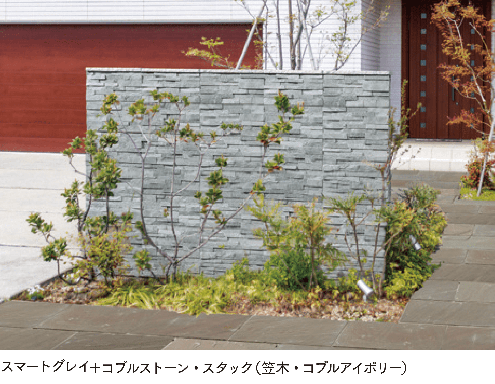 マチダコーポレーションの「ソルフィス レイヤータイプ【夏発売】」のサブ画像1