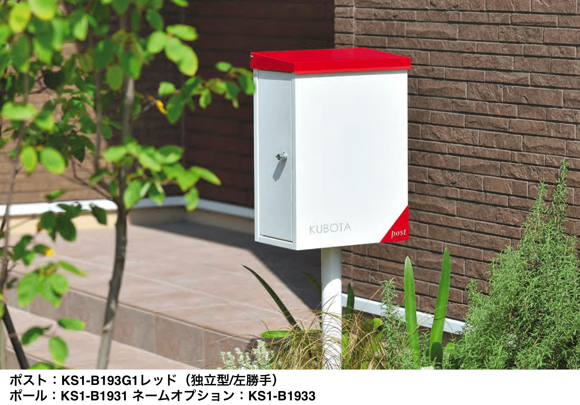 オンリーワンクラブの「メリー【2023年版】」