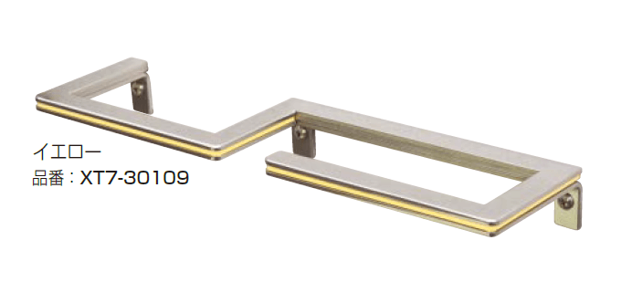 オンリーワンクラブの「ラスター」のサブ画像2