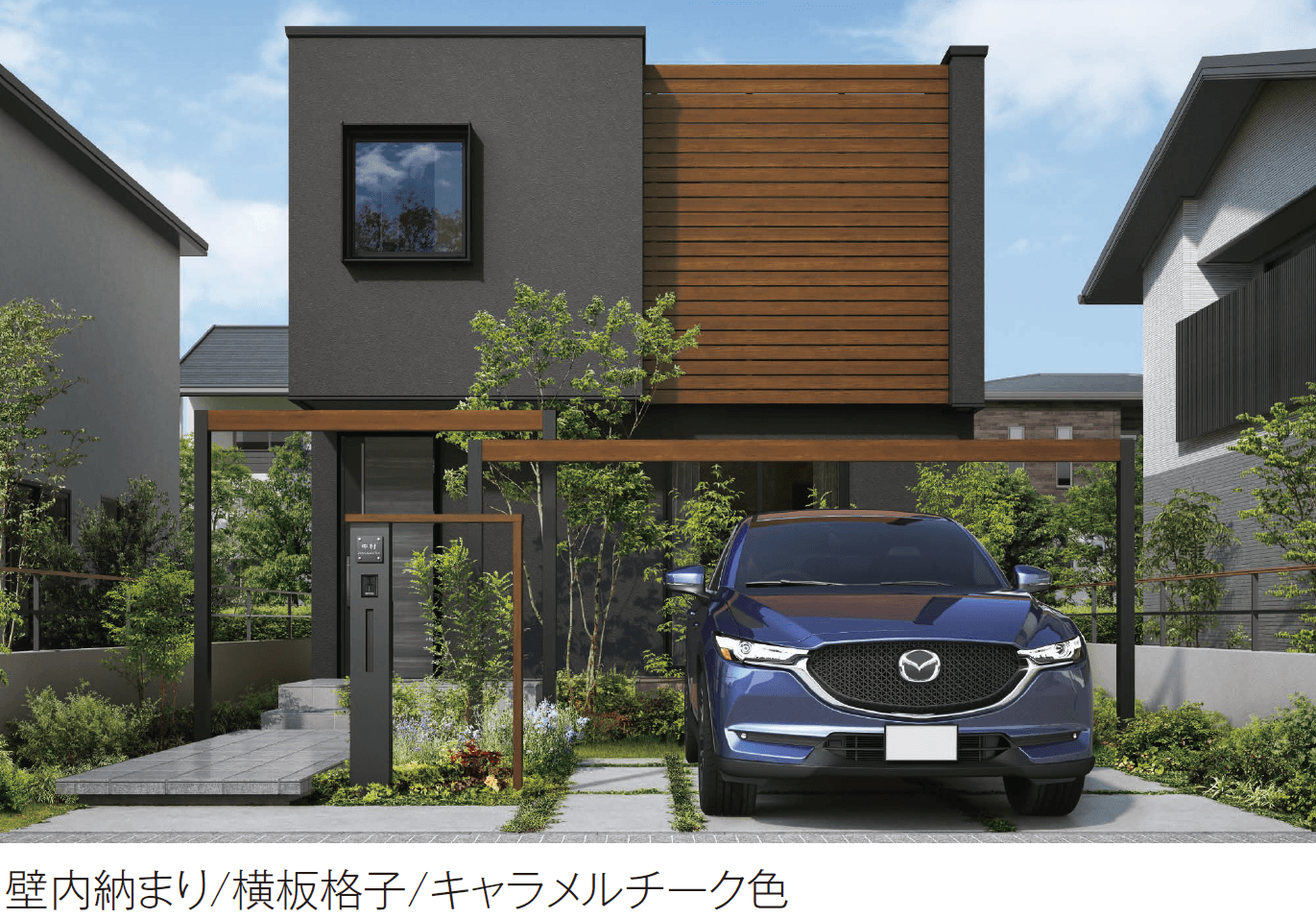 YKK APの「ルシアス スクリーン 【壁内納まり】【2024年版】」のサブ画像2