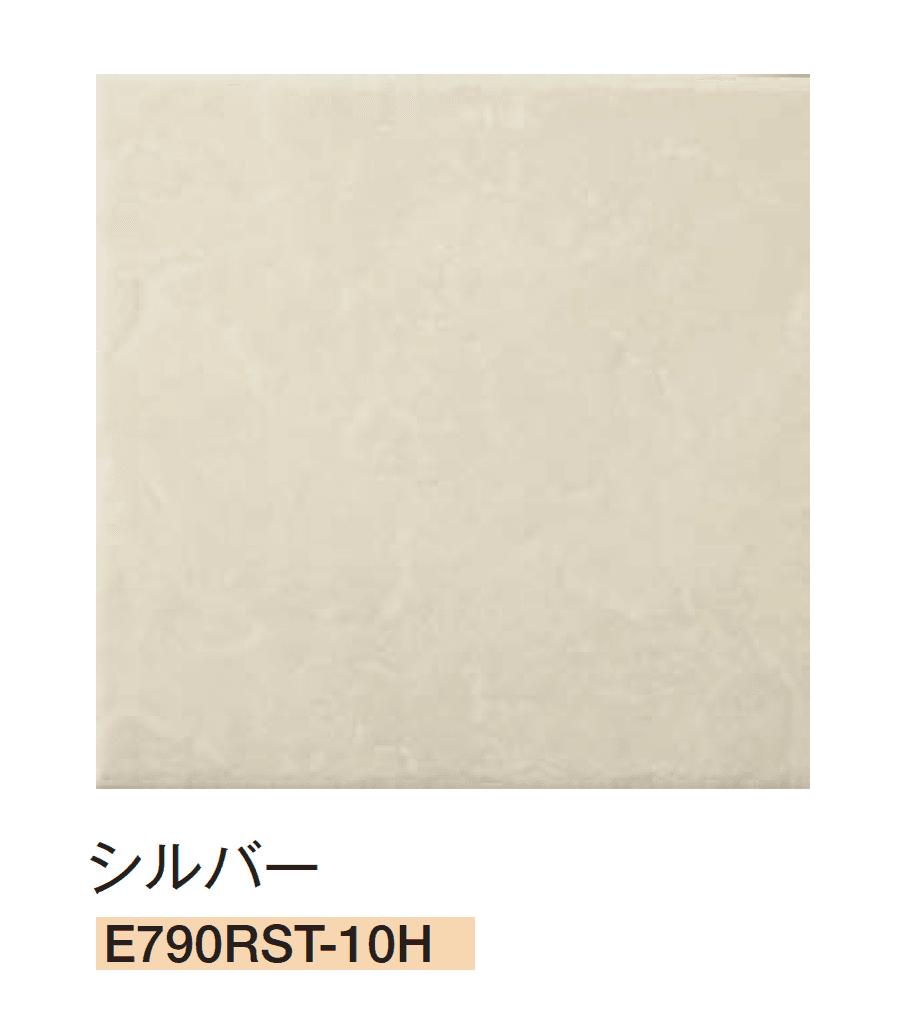 エクシスランドの「ラスティア【2025年版】」のサブ画像2