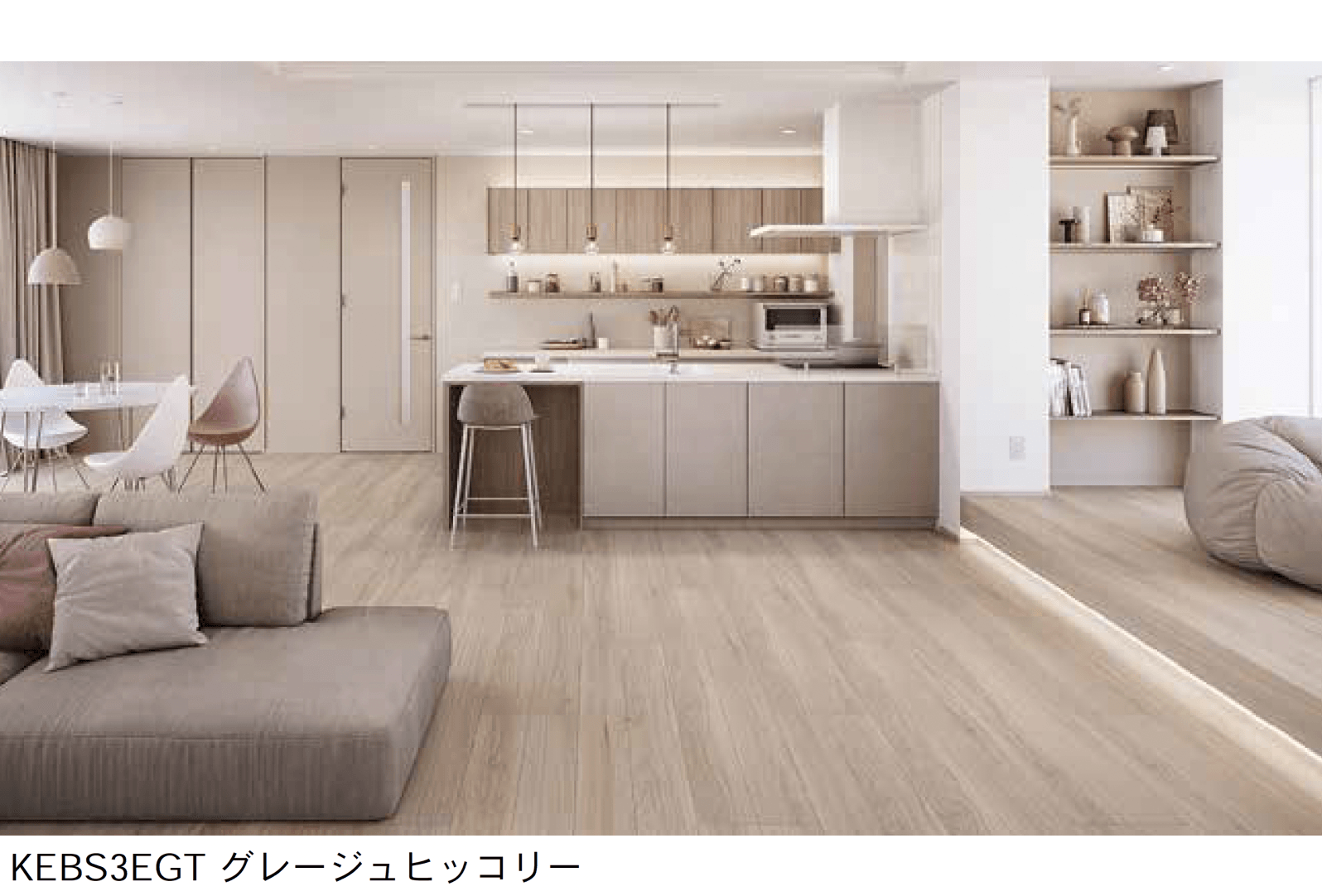 Bullsの「サステナブルフロアー BU耐熱」