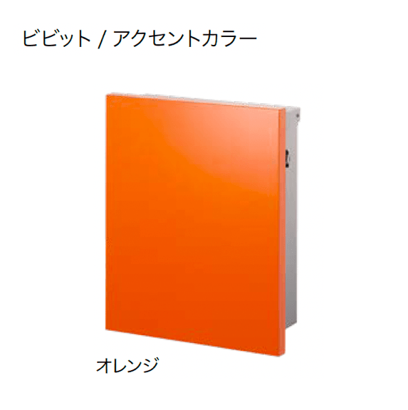 オンリーワンクラブの「ジョイ【2024年版】」のサブ画像16