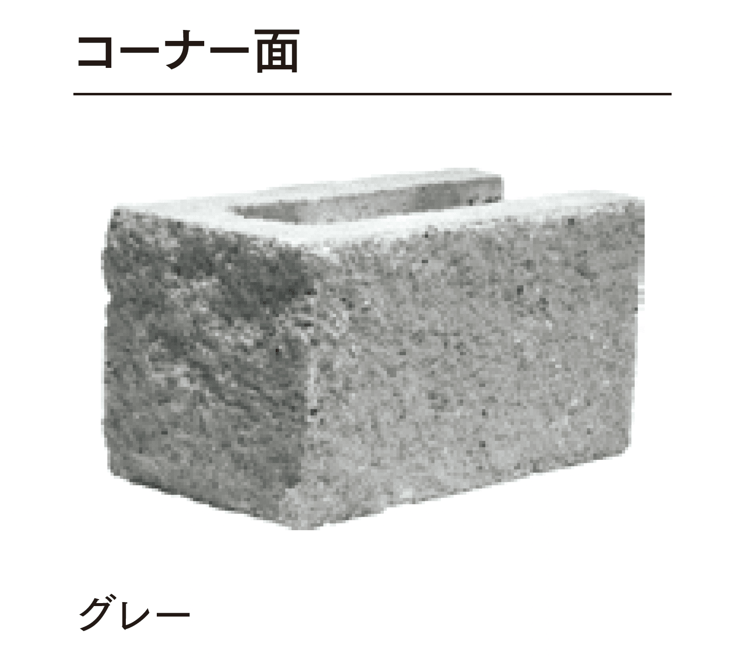 マチダコーポレーションの「ルアートエッジ」のサブ画像4