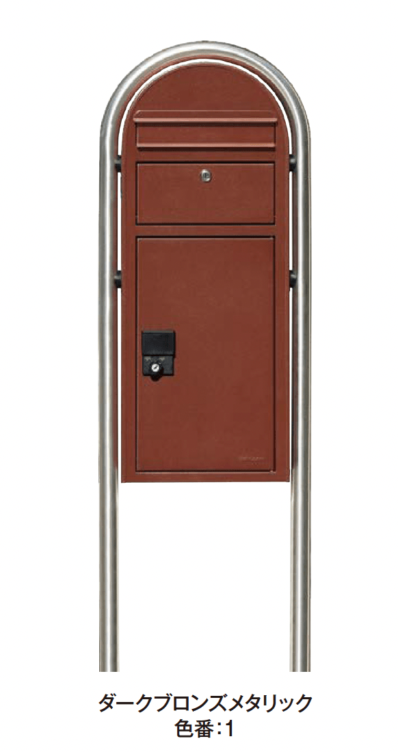 エクシスランドの「ボビ カーゴ メタリックセット」のサブ画像2