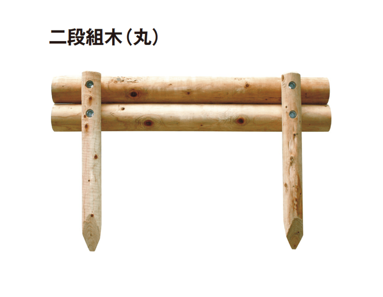 タカショーの「組木」のサブ画像2