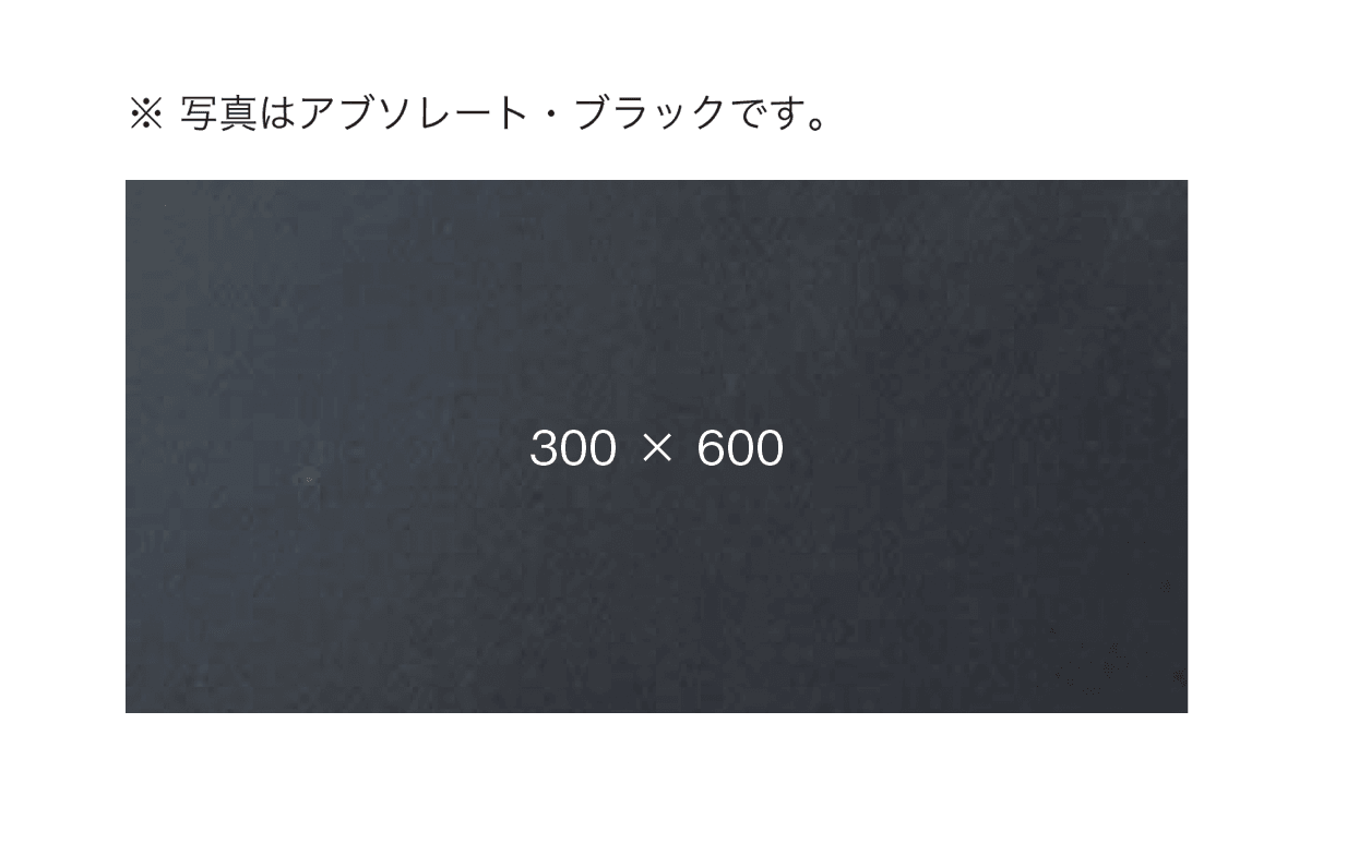 オンリーワンクラブの「ブラックスカラー」のサブ画像5