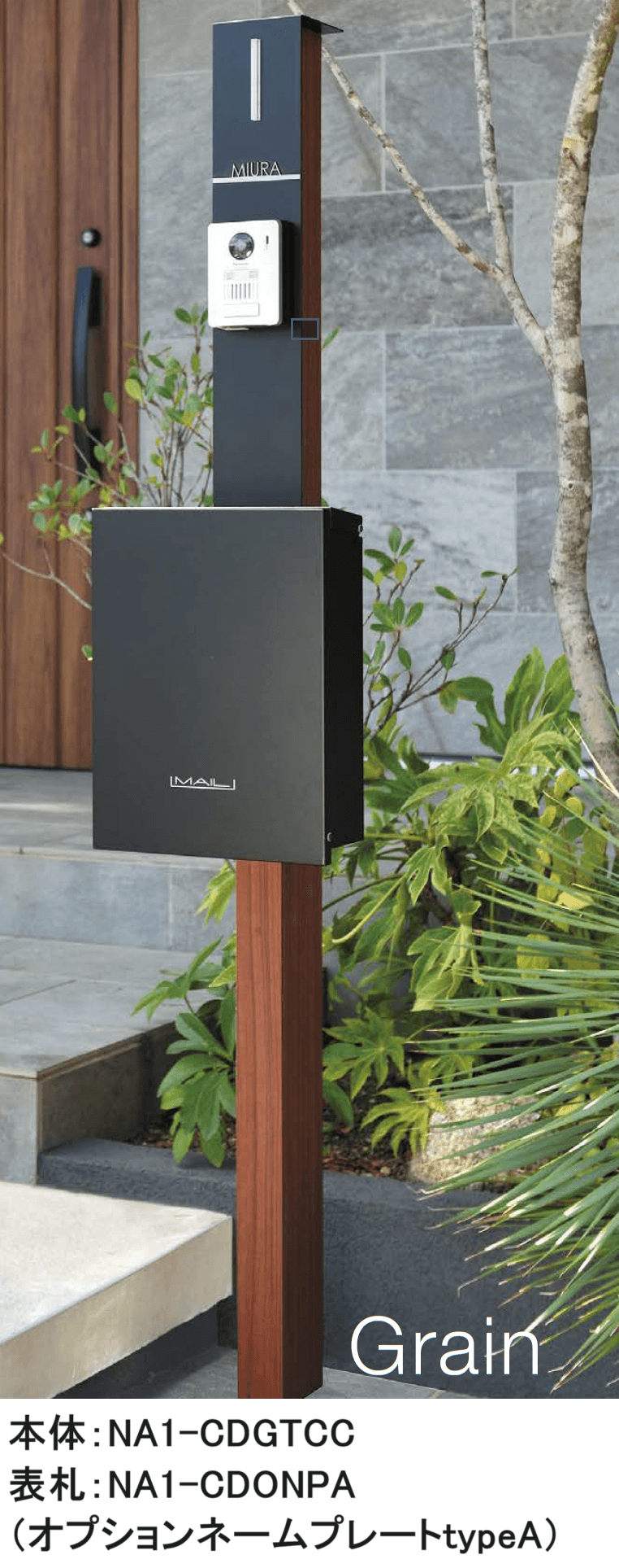 オンリーワンクラブの「セードル【2023年版】」