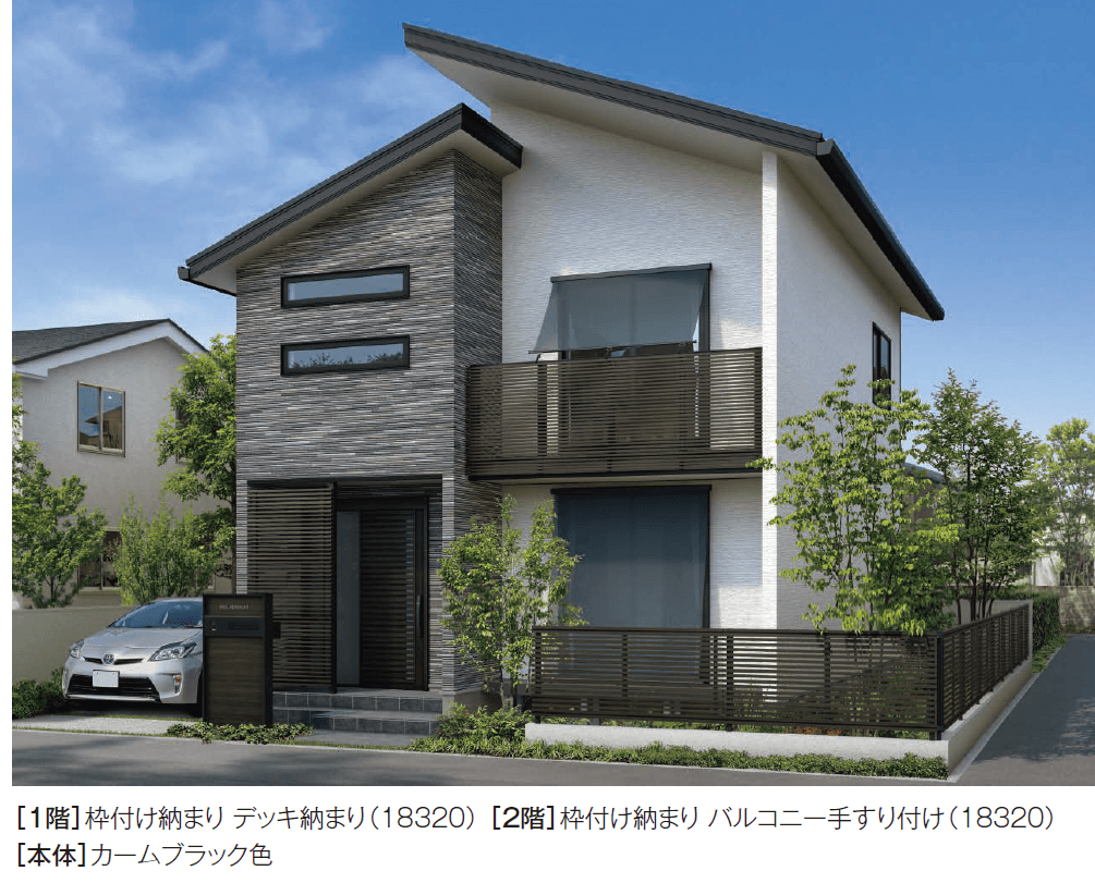 YKK APの「洋風すだれ アウターシェード 後付け」のサブ画像9