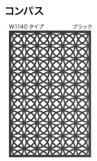 ゆとりの「デザインパネルⅡ」のサブ画像23