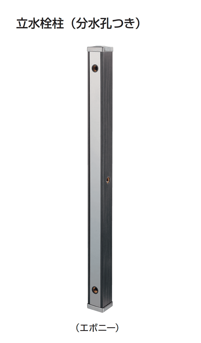 ギャザーの「ステンレス水栓柱」のサブ画像6