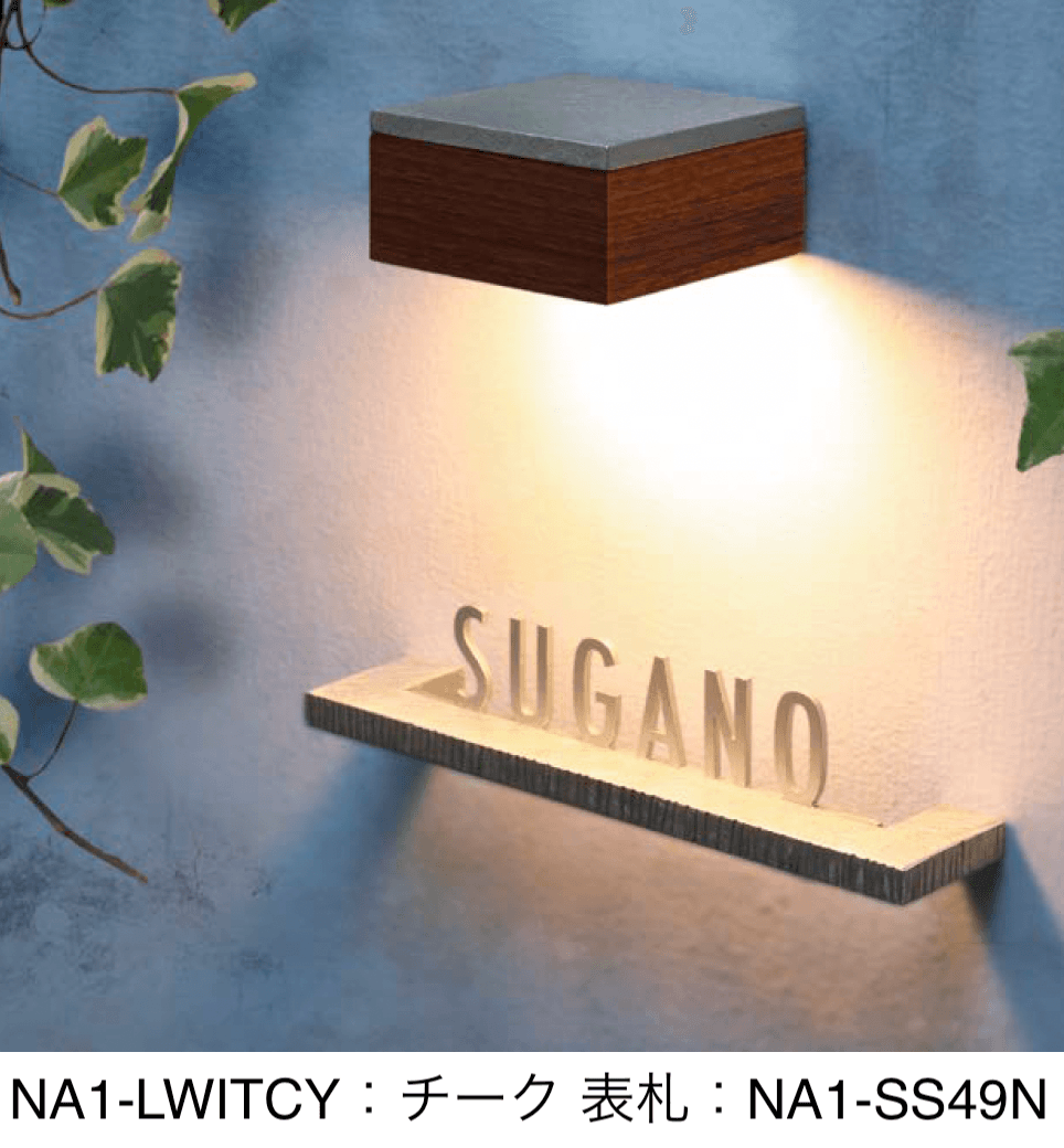 オンリーワンクラブの「ウィル【2024年版】」のサブ画像1