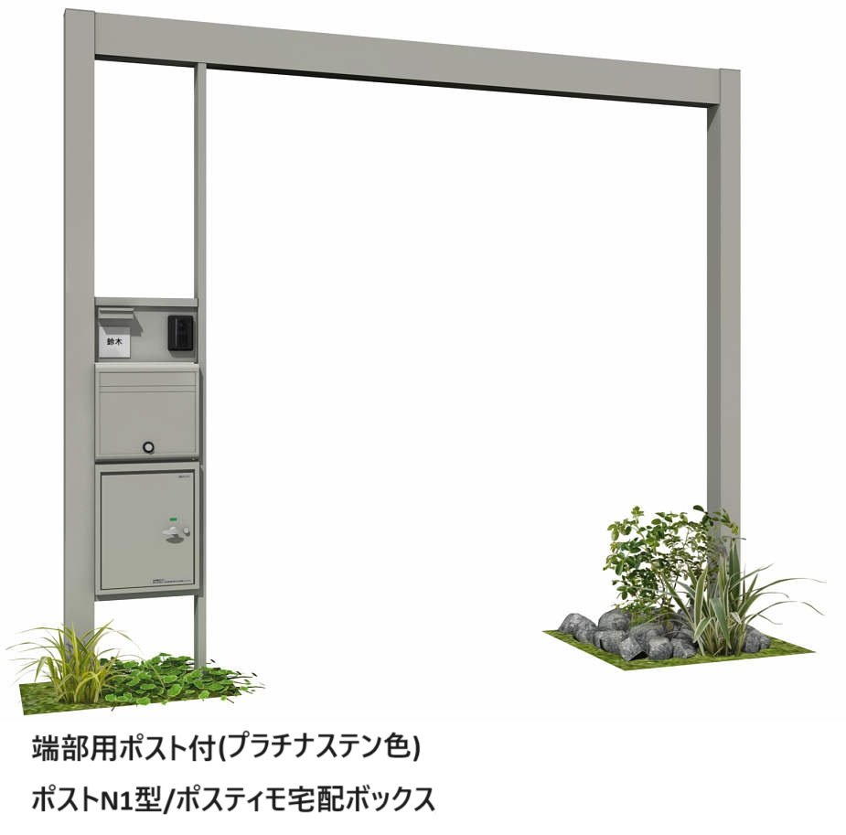 YKK APの「リレーリア 機能パネル 横型タイプ〈W373〉(フロントフレーム用)【2023年版】」のサブ画像1