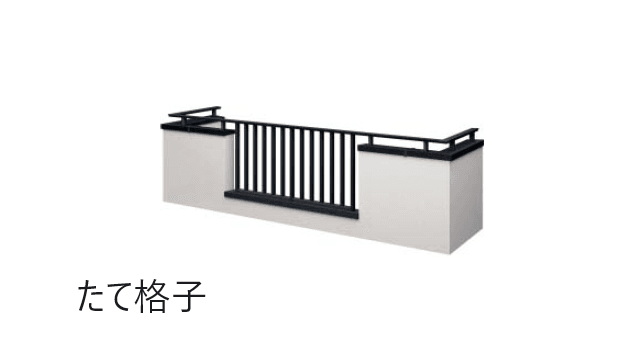 YKK APの「ルシアス ハンドレール 掘込みタイプ【2024年版】」