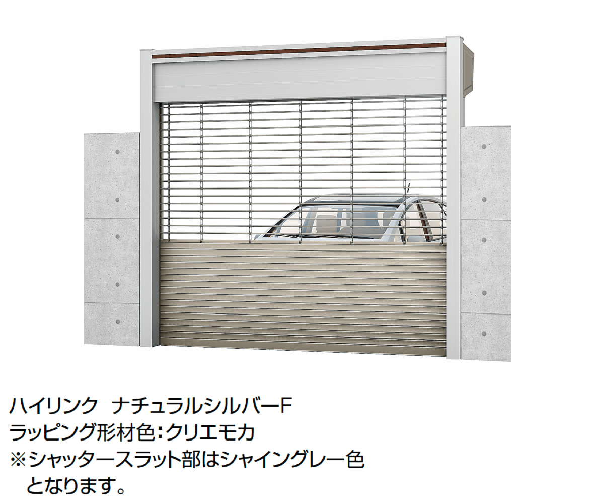 LIXILの「シングルシャッターS Fタイプ」のサブ画像17