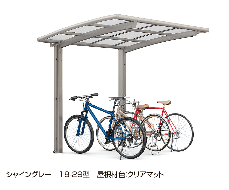 LIXILの「ネスカ R ミニ【2024年版】」