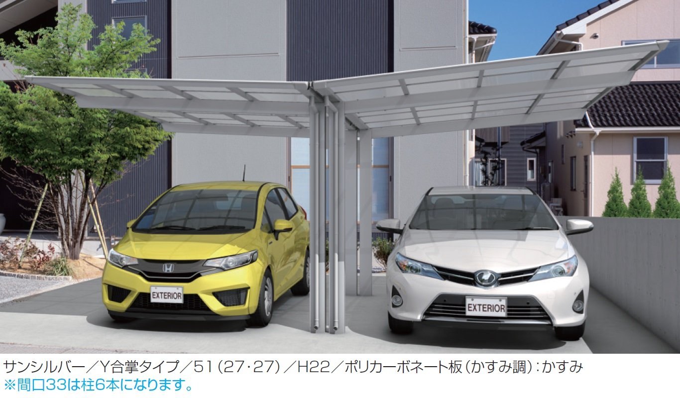 三協アルミの「セルフィ(合掌・Y合掌)」のサブ画像1