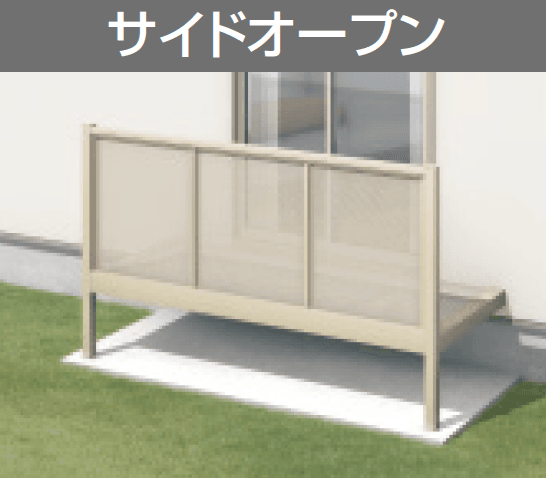 三協アルミの「オルネ(庭置き式 パンチング〈サイドオープン〉)【2023年版】」