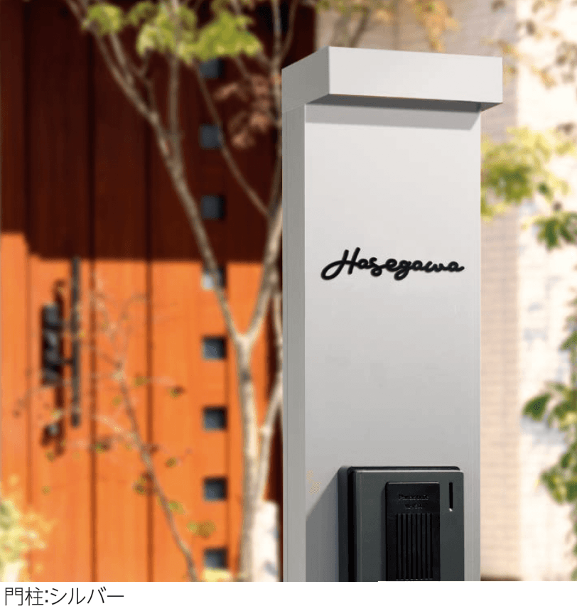 エスビックの「ビューオ」