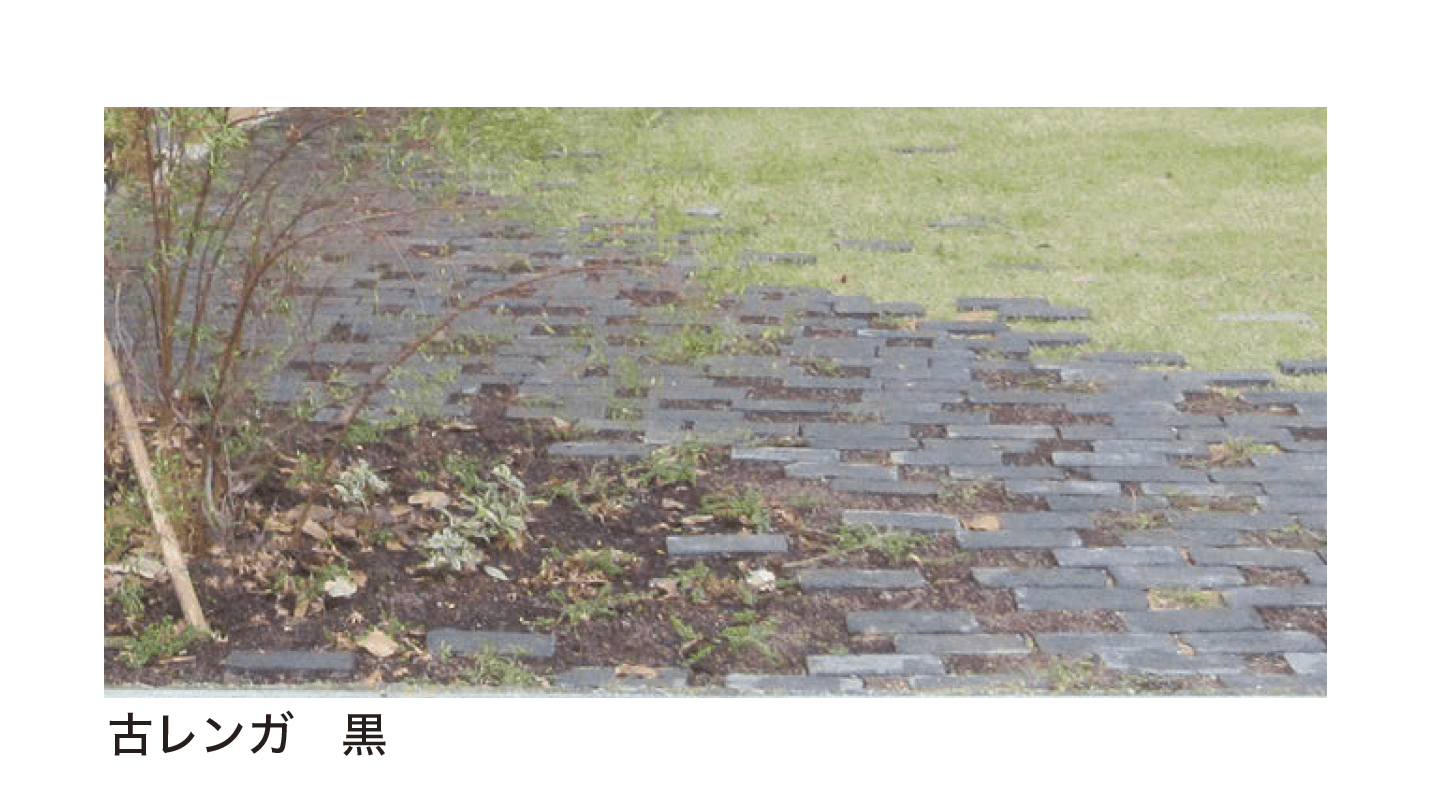 オンリーワンクラブの「古・輸入レンガ」のサブ画像1