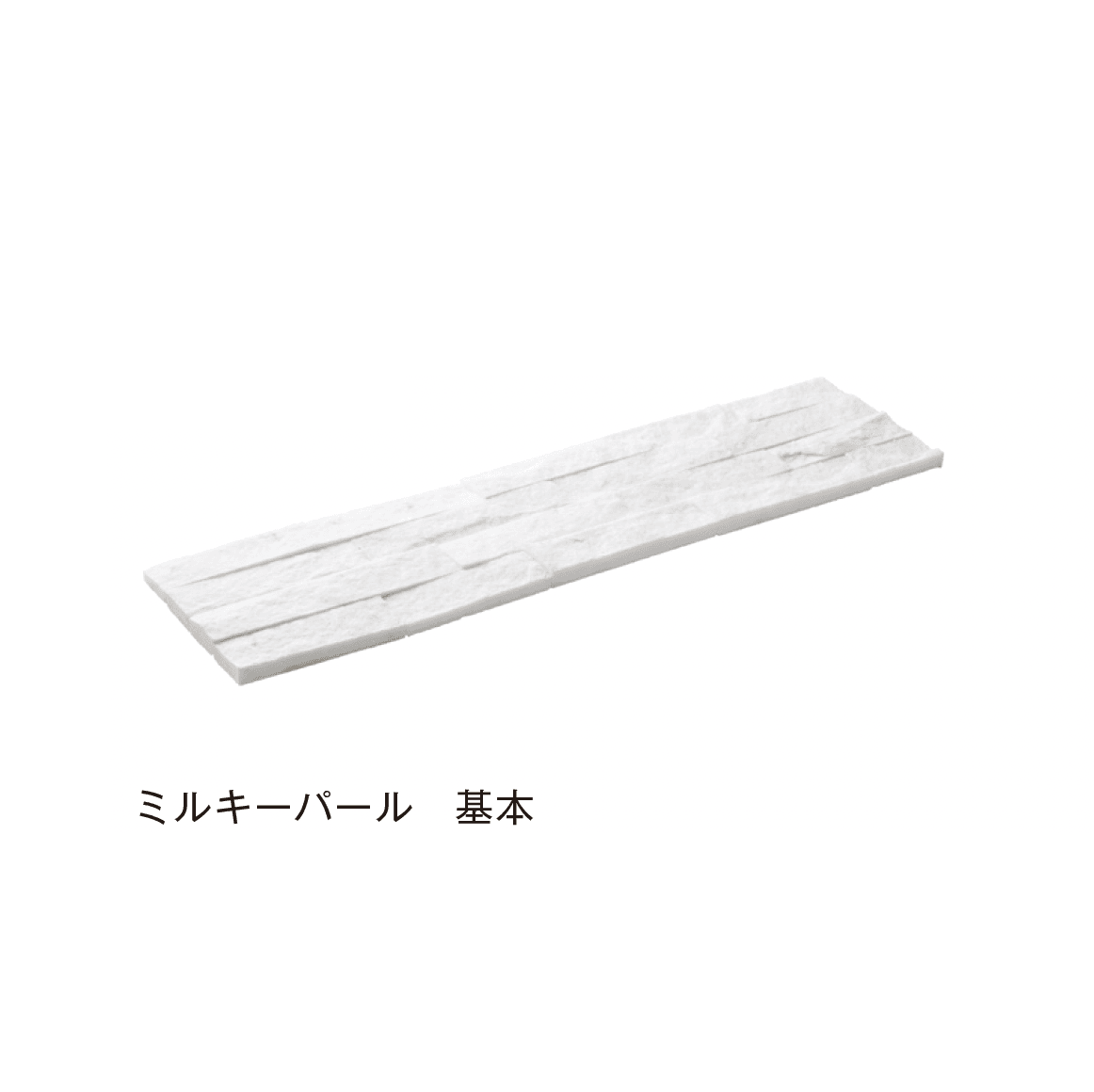 メイクランドの「スタックス モネ」のサブ画像2