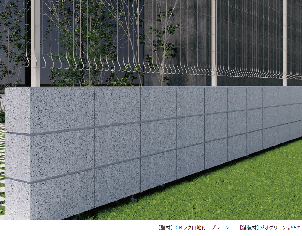 太陽エコブロックスの「CBラク⽬地付【2023年版】」