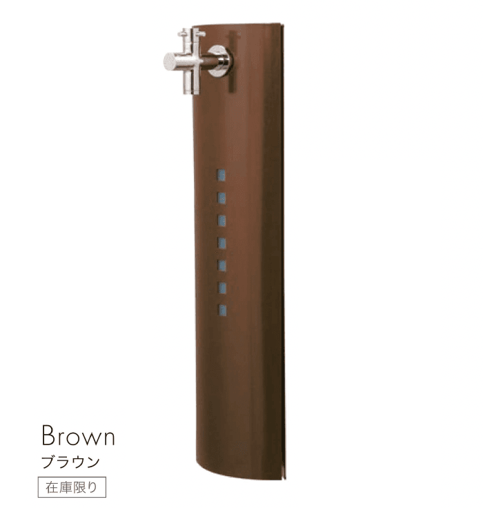 セキスイデザインワークスの「立水栓 ニューアクアポスト」のサブ画像1