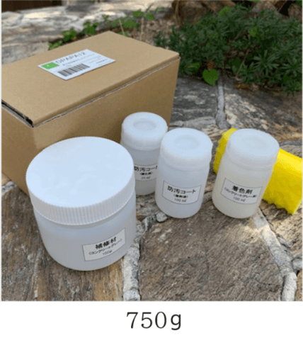 ディーズガーデンの「発泡樹脂壁用タッチアップセット」