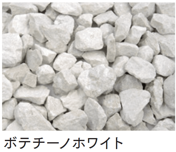 マチダコーポレーションの「ガナデア」のサブ画像16