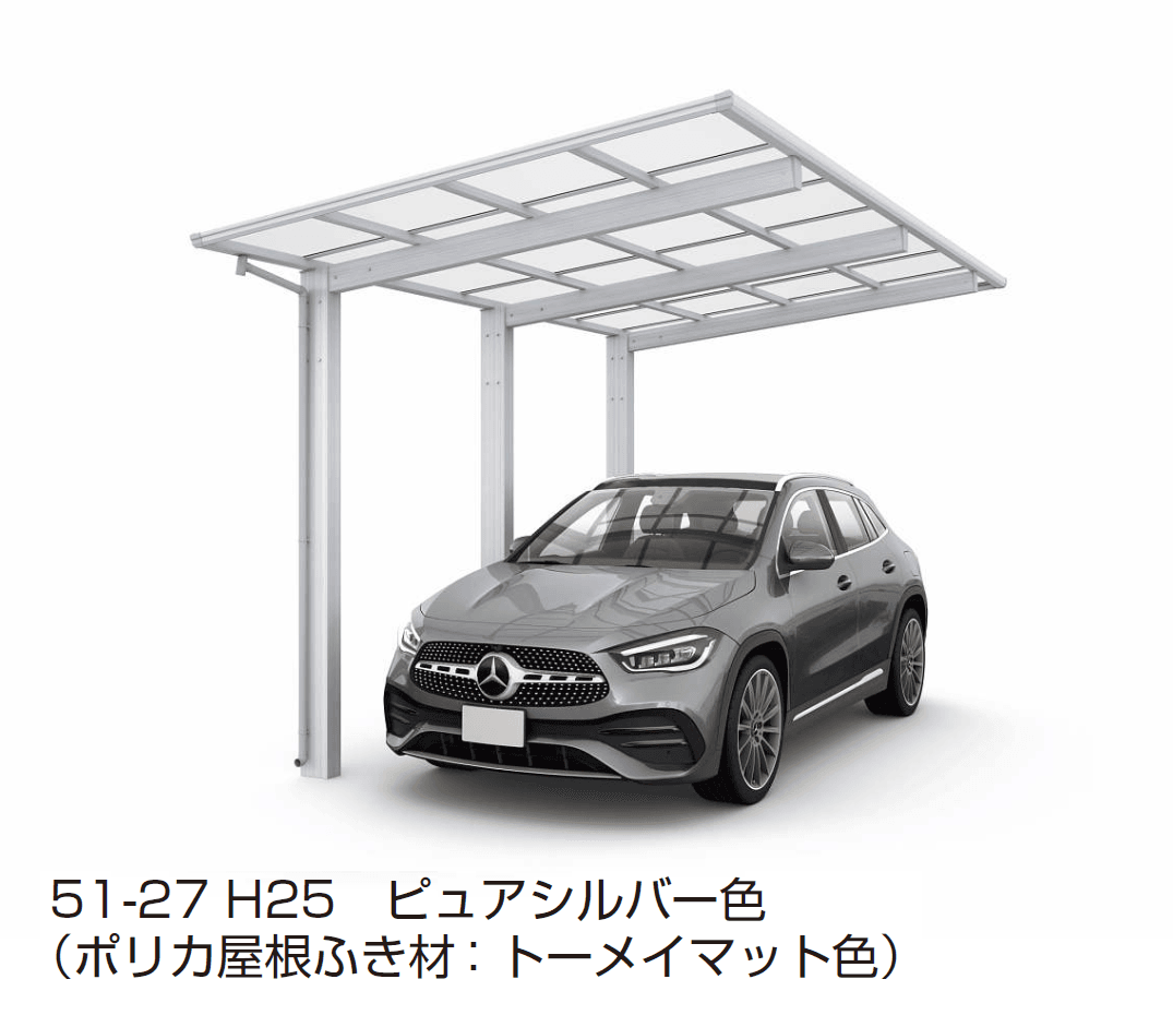 YKK APの「エフルージュ FIRST 1500タイプ 1台用 単体セット【2024年版】」のサブ画像4