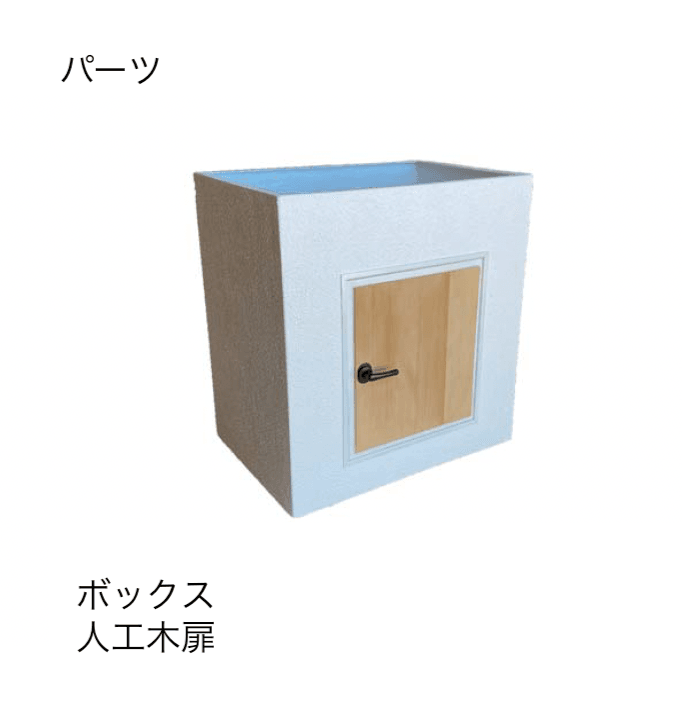 ギャザーの「グレイスガーデンシンク」のサブ画像25