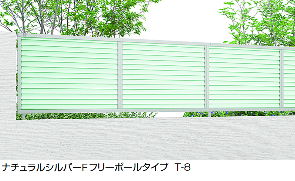 LIXILの「フェンスAB YT2型(採光ルーバー)」のサブ画像4