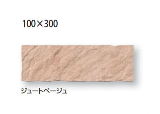 久保田セメント工業の「グラディエ」のサブ画像8