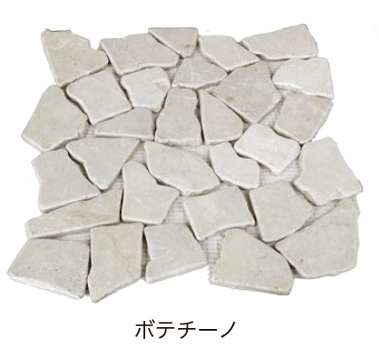 オンリーワンクラブの「タンブルドマーブル【2024年版】」のサブ画像3