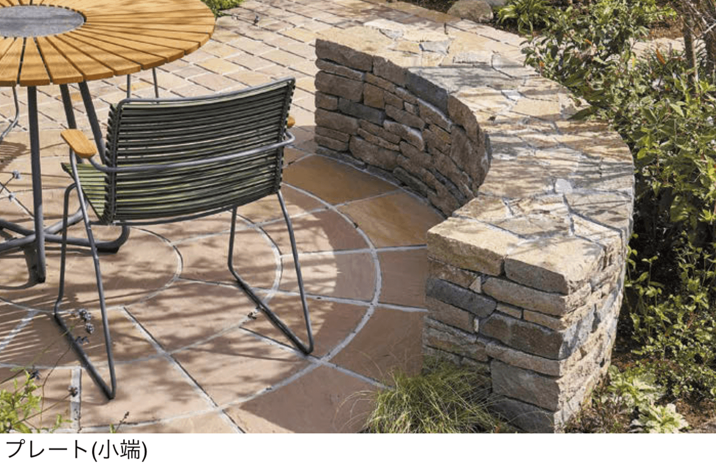 オンリーワンクラブの「久栗坂石」のサブ画像2