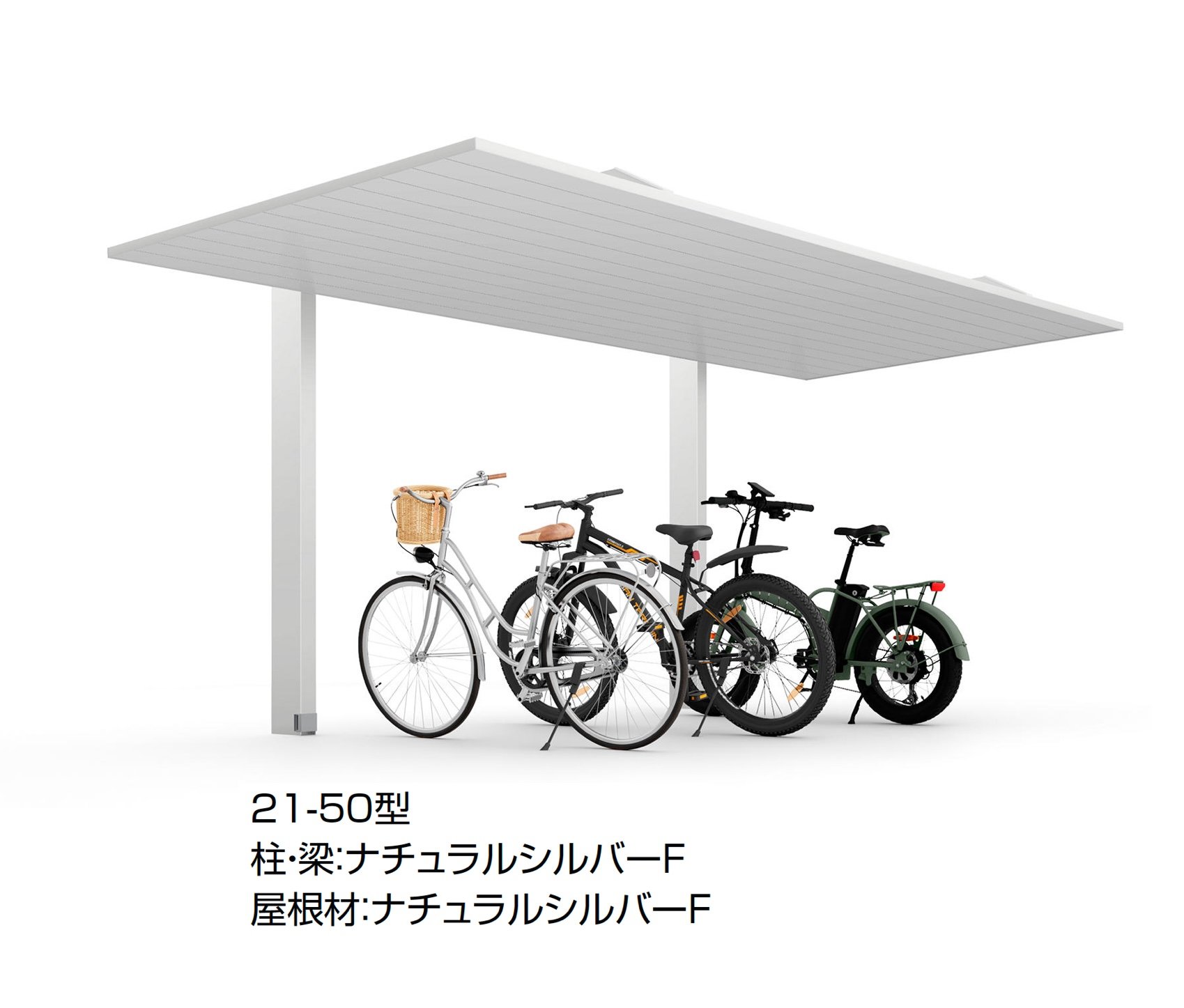 LIXILの「カーポートSC 1500 ミニ(駐輪場)」のサブ画像10