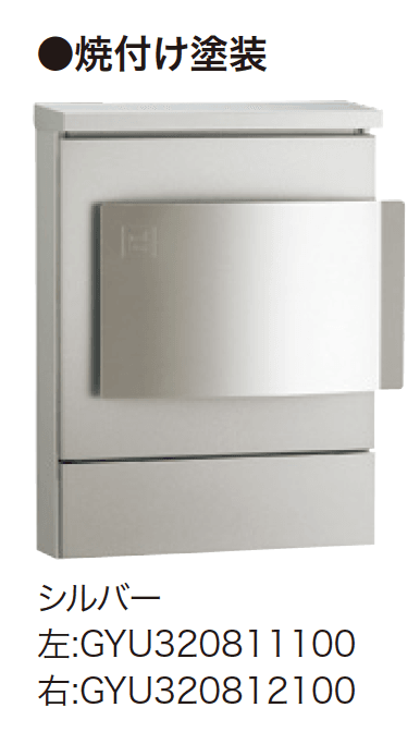 ゆとりの「クルムⅡ 【2022年版】」のサブ画像1