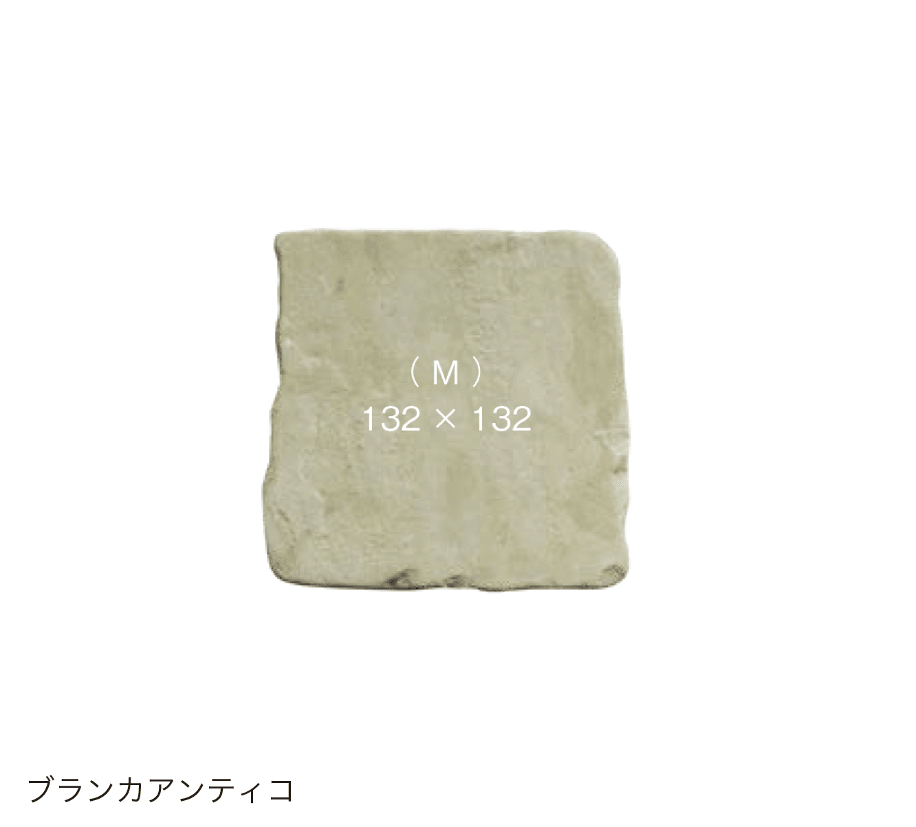 オンリーワンクラブの「アンティコ シリーズ」のサブ画像11