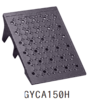 ゆとりの「キャスコーナーM級・H級/アルミスロープ【2023年版】」のサブ画像5