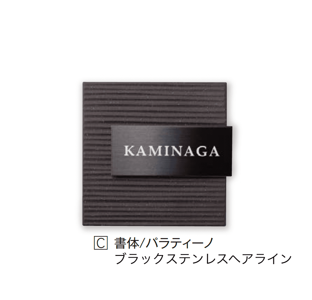 エクシスランドの「カルド」のサブ画像4
