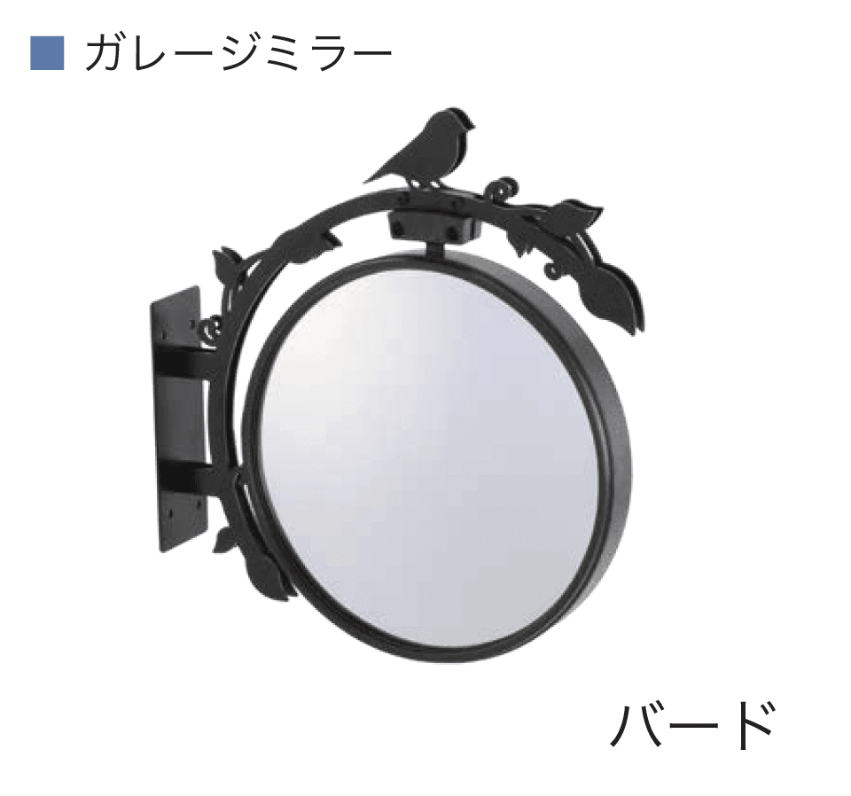 オンリーワンクラブの「ガレージミラー」のサブ画像7