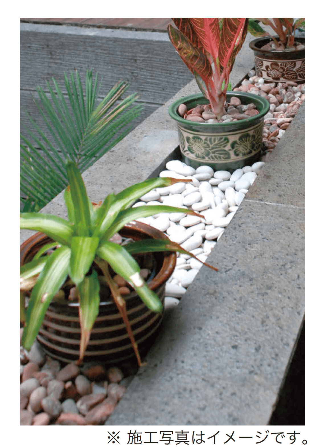 オンリーワンクラブの「ペブルストーン」