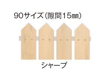 エクシスランドの「Eタテイタスタイル門扉 タイプA」のサブ画像1